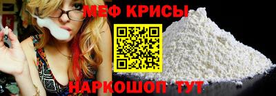 прущие грибы Мариинск