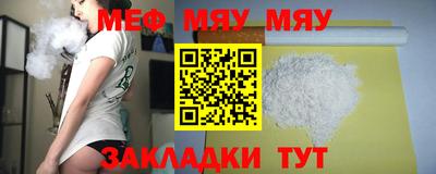 ECSTASY Малоярославец