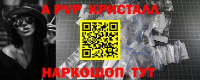 ECSTASY Малоярославец