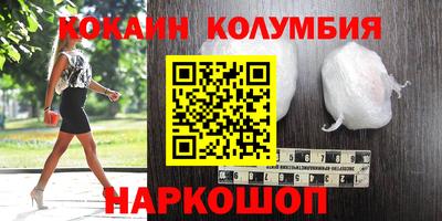 прущие грибы Мариинск