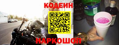 прущие грибы Мариинск