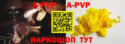 прущие грибы Мариинск