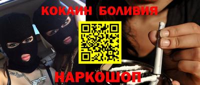 прущие грибы Мариинск