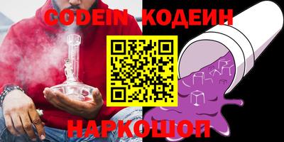 ECSTASY Малоярославец
