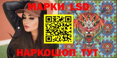 мяу мяу мука Малгобек