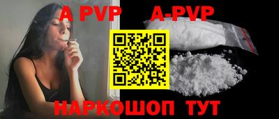 ECSTASY Малоярославец