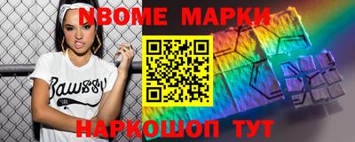 прущие грибы Мариинск