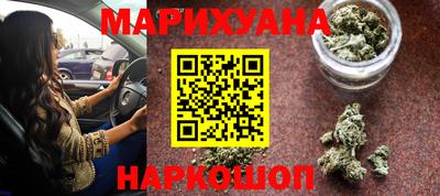 прущие грибы Мариинск