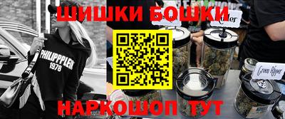 мяу мяу мука Малгобек