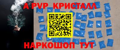 ECSTASY Малоярославец