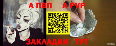 ECSTASY Малоярославец