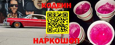 прущие грибы Мариинск