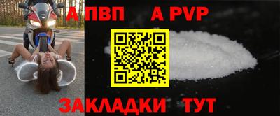 мяу мяу мука Малгобек