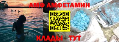 ECSTASY Малоярославец