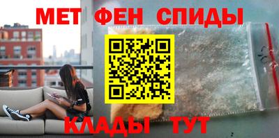 мяу мяу мука Малгобек