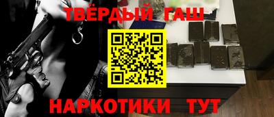 прущие грибы Мариинск