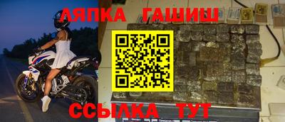 мяу мяу мука Малгобек
