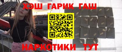 мяу мяу мука Малгобек