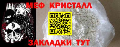 прущие грибы Мариинск