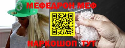 ECSTASY Малоярославец