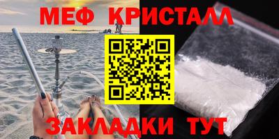ECSTASY Малоярославец