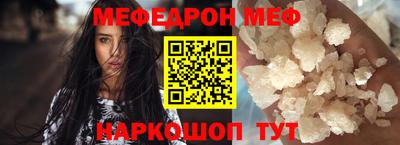 прущие грибы Мариинск