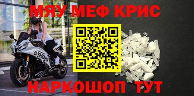ECSTASY Малоярославец