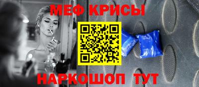 ECSTASY Малоярославец