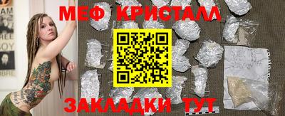 прущие грибы Мариинск
